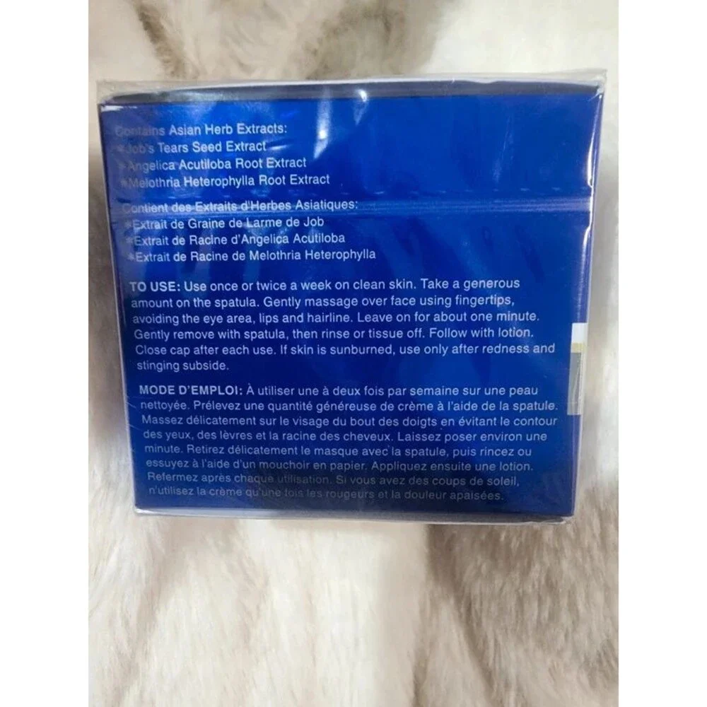 KOSÉ Sekkisei Herbal Esthetic Cream Mask, a 150 mL